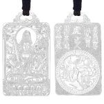 Pt950 Platinum Chinese Zodiac Tiger Guardian - Akasagarbha Buddha Pendant